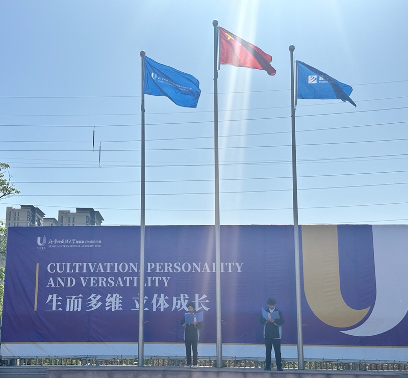 微信图片_20250414153236
