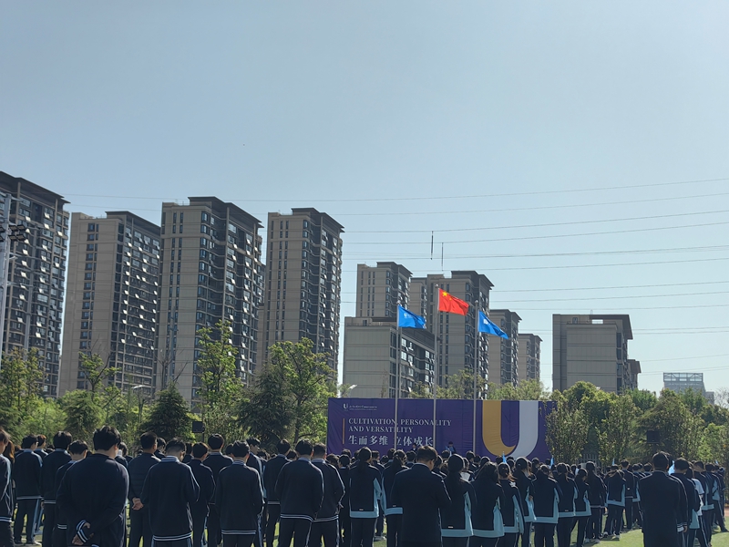 微信图片_20250414153214