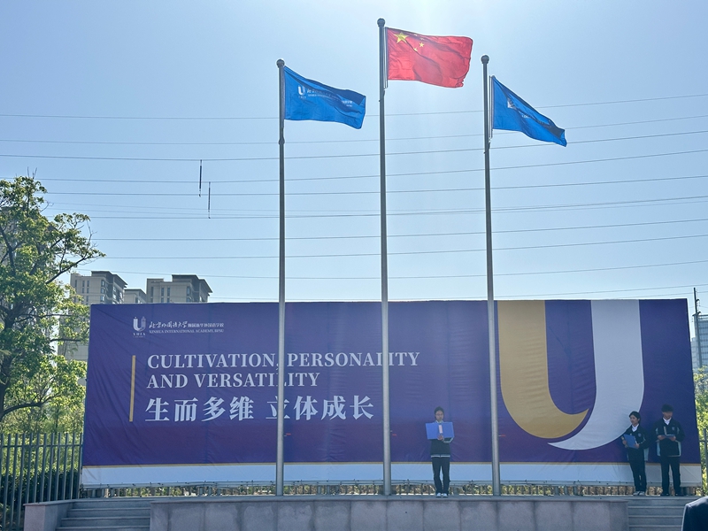 微信图片_20250414153309