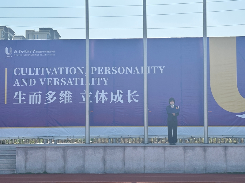 微信图片_20250414153256