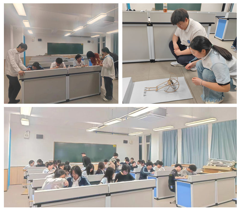 光影魔术手拼图