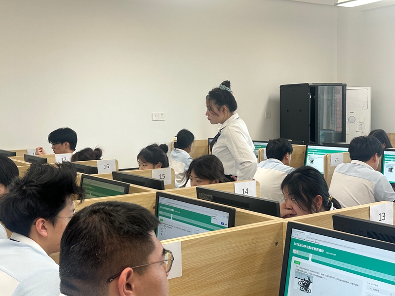 微信图片_202504281514401