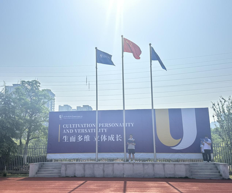 图片 2.png