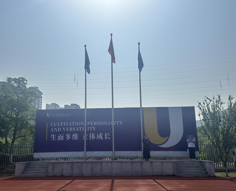 图片 3.png