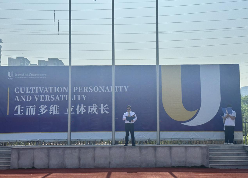 图片 4.png