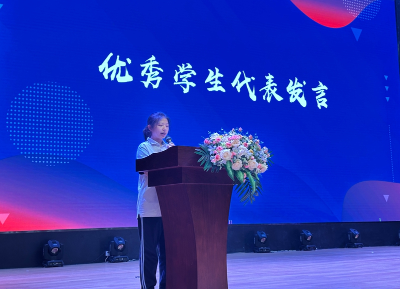 微信图片_20250430170412