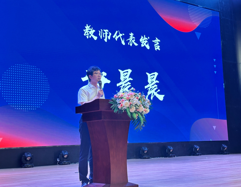 微信图片_20250430170413
