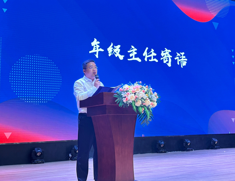 微信图片_20250430170414