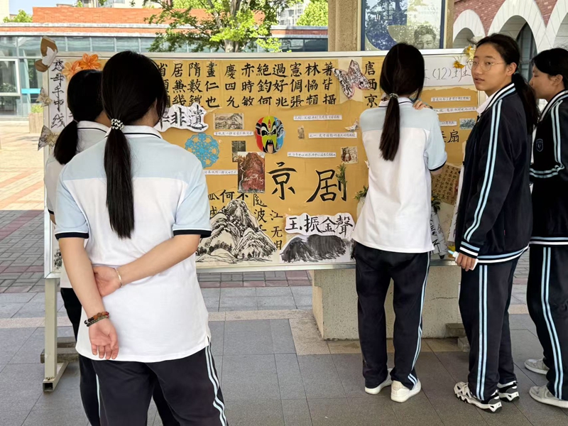 微信图片_20250514073545