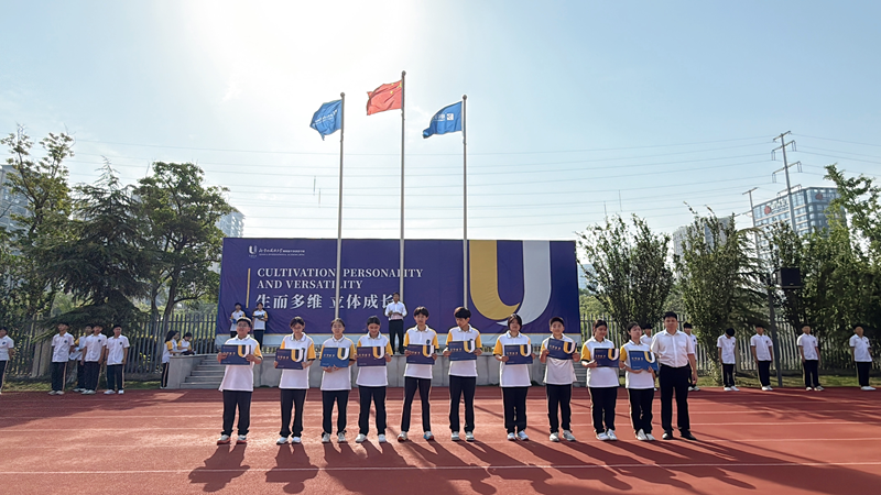 图片7