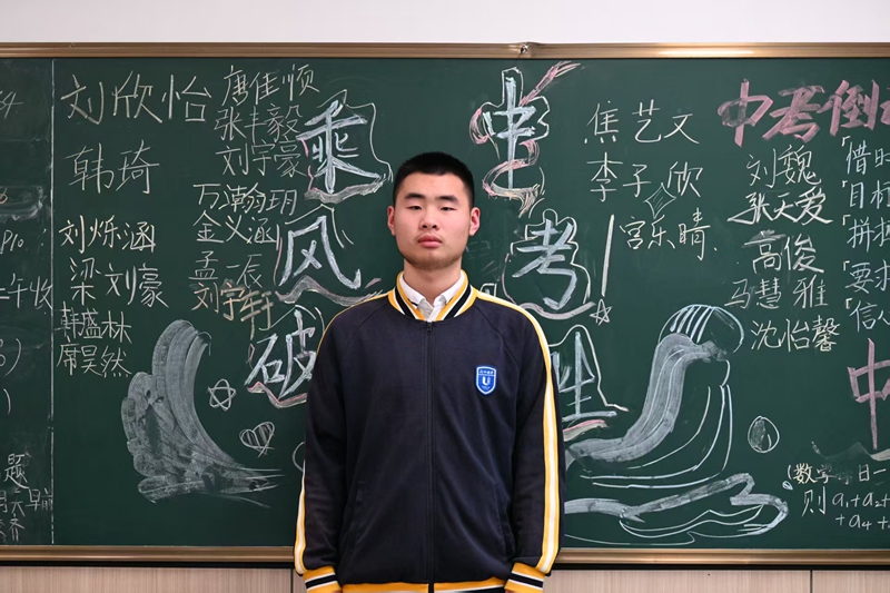 微信图片_20250520083926