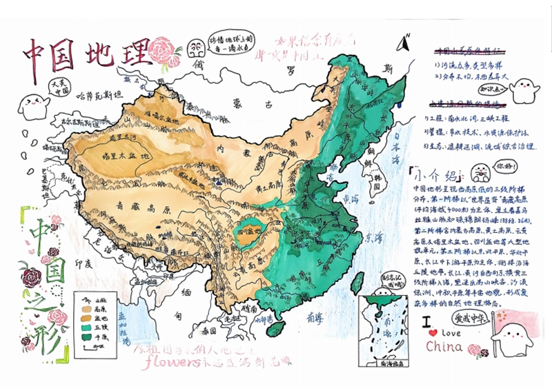 微信图片_20250521151213