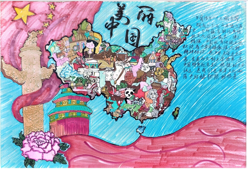 微信图片_20250521151428