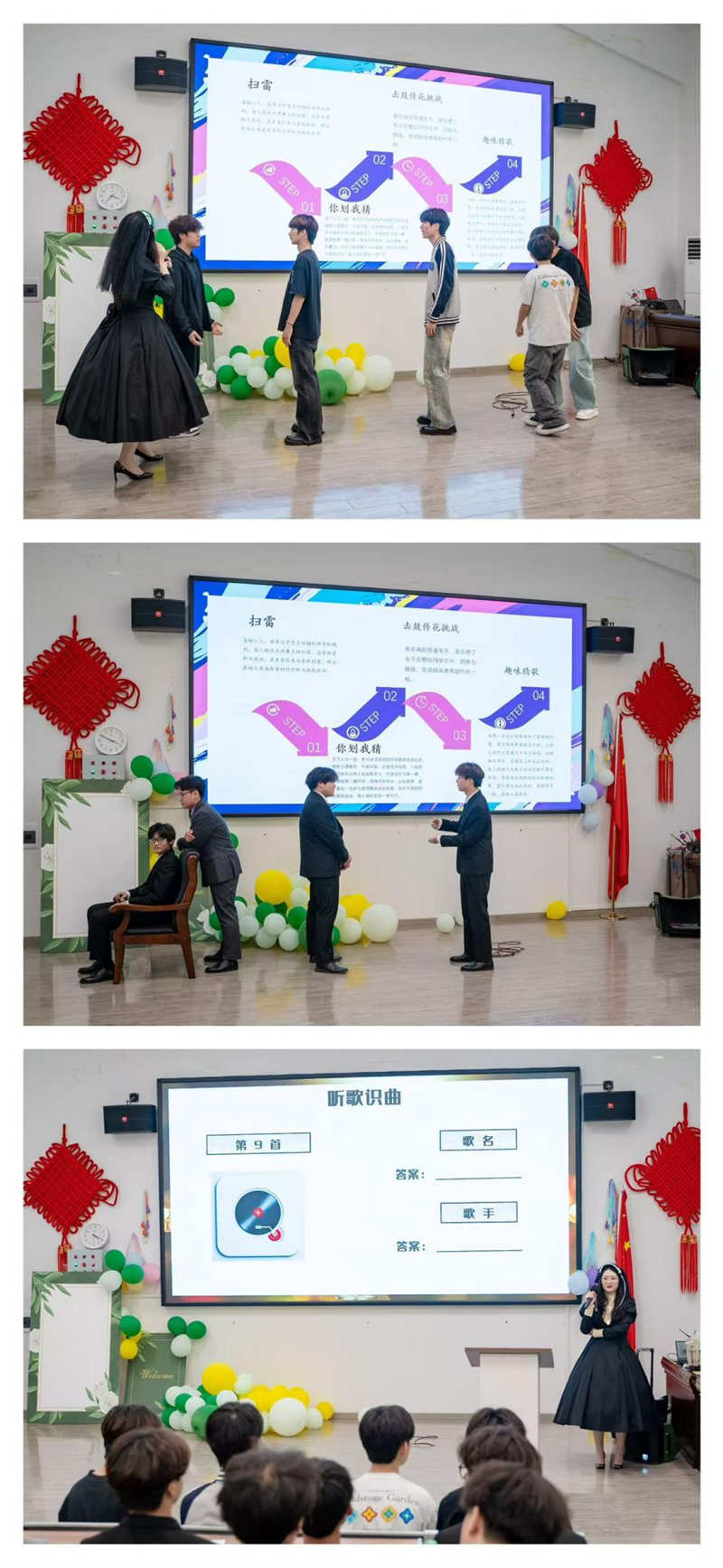 图片 4.png