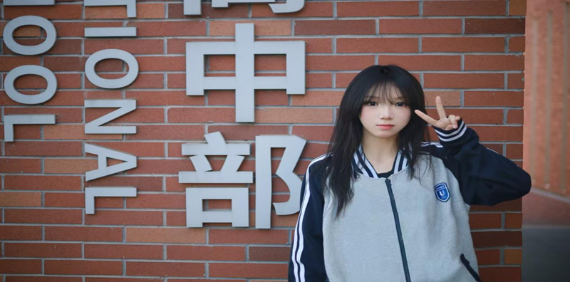 图片 2.png