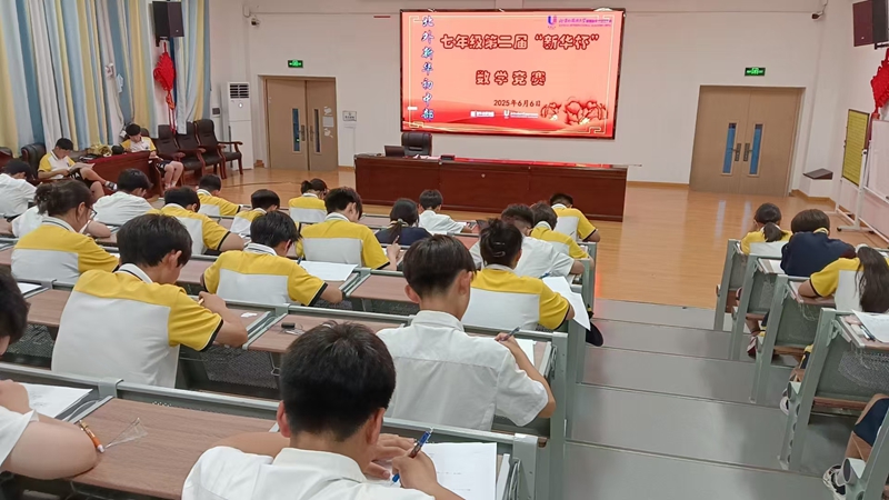 微信图片_20250610084825