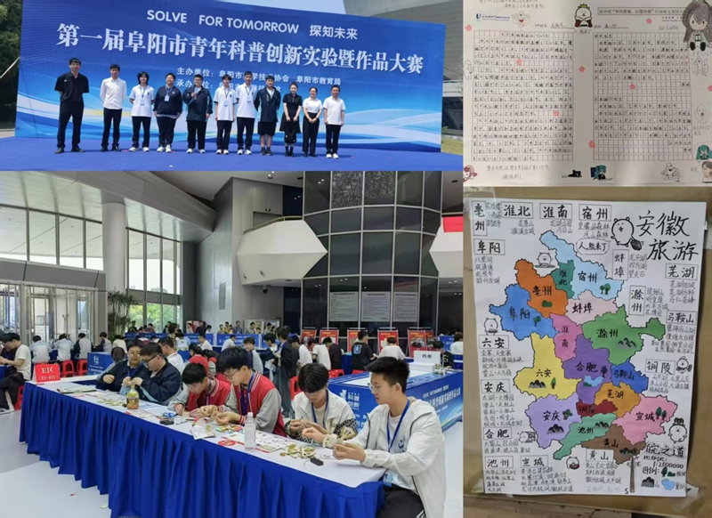 微信图片_20250613101148