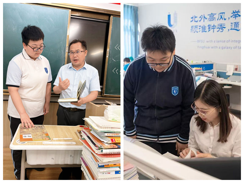 光影魔术手拼图