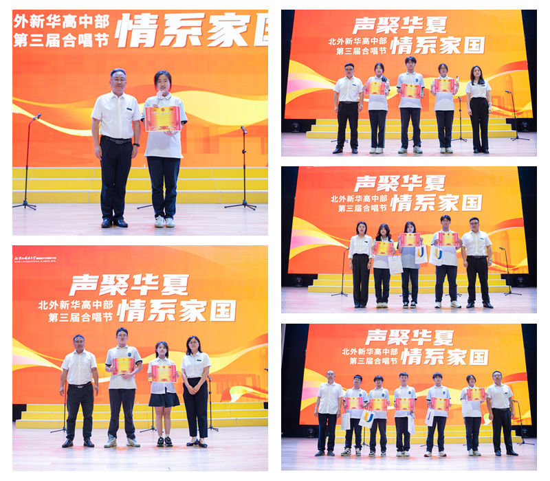 光影魔术手拼图2