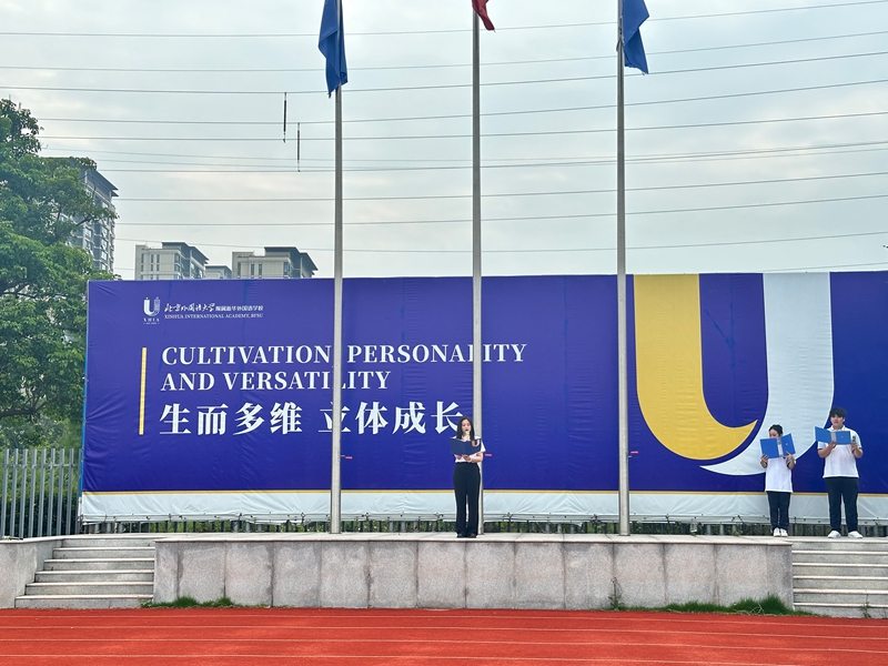 丁 (1)