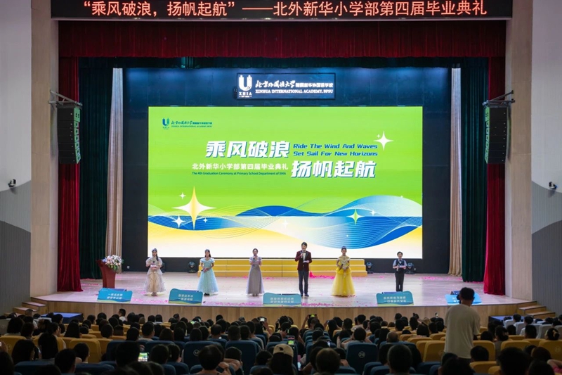 微信图片_20250630154134