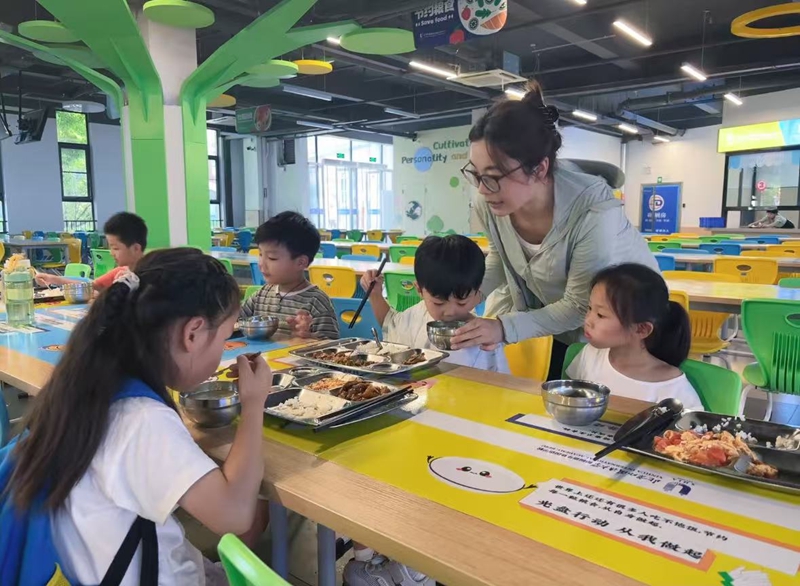 图片 15