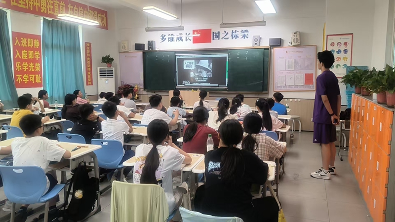 微信图片_20250730173424