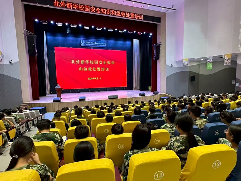 46f882421c8997027decf57a144fd090