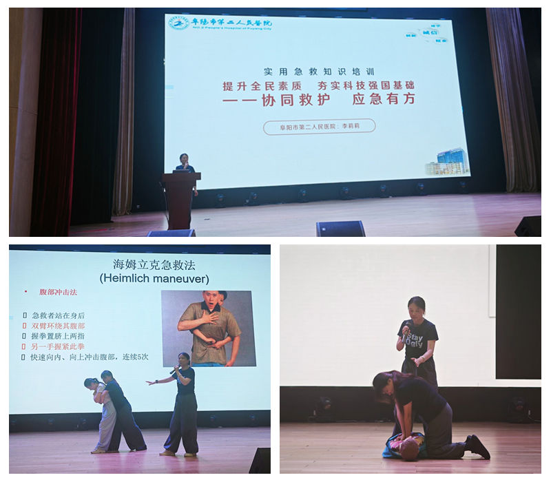 光影魔术手拼图