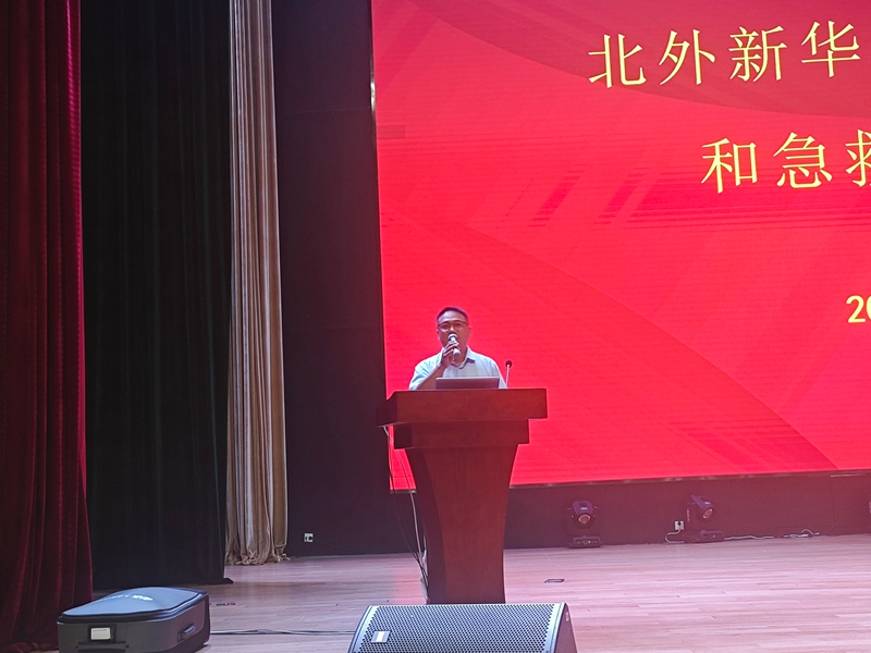 7d64dc720b32432f8b6e1d92a1120e9c