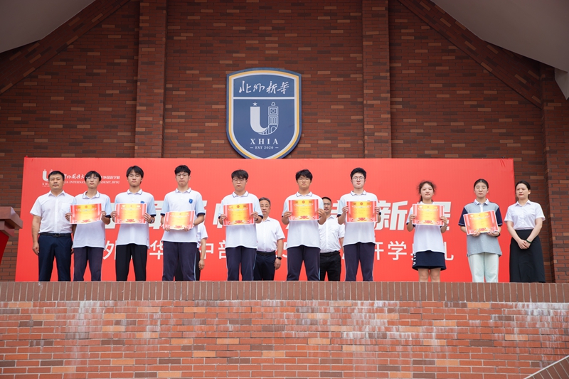 IMG_9183-18 IMG_9183-18