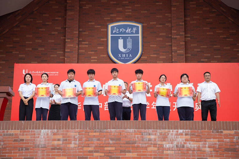 IMG_9197-20 IMG_9197-20