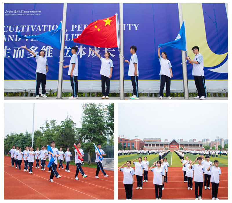 光影魔术手拼图3 光影魔术手拼图3