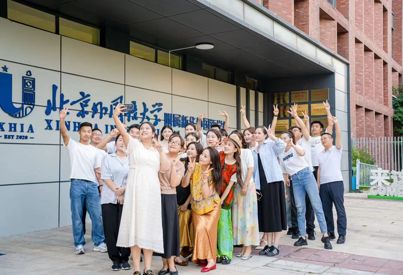 269ed5b36471cde70edd29a16c811b79