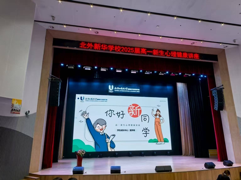 微信图片_20250912161245_80_45 微信图片_20250912161245_80_45