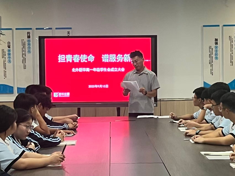 9f7f54512f22c315b72fbe24e90d849c