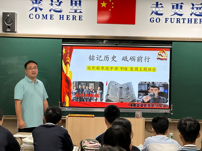 微信图片_20250918100107_64_210