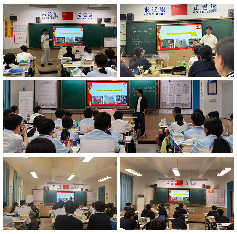 光影魔术手拼图