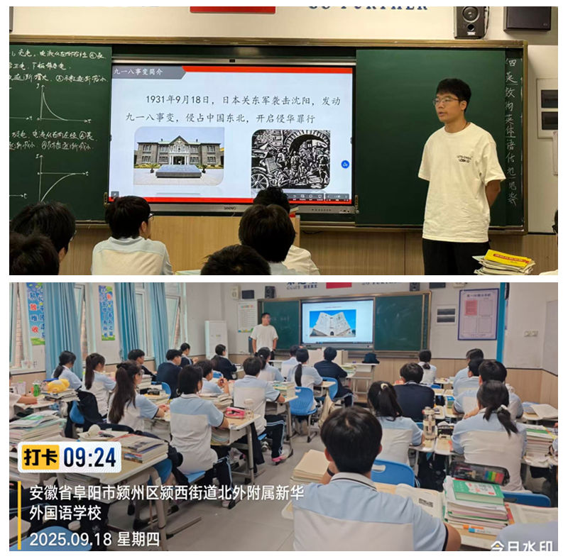 光影魔术手拼图2