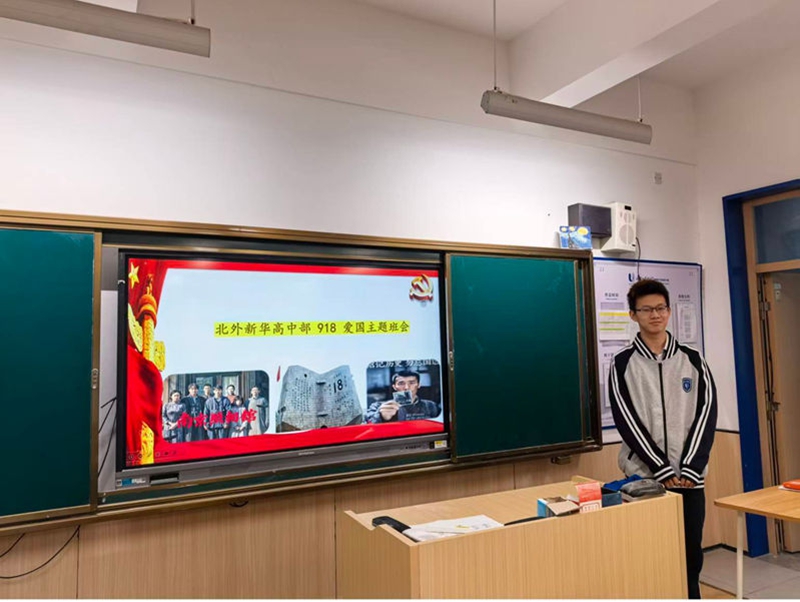 微信图片_20250918100037_54_210_副本