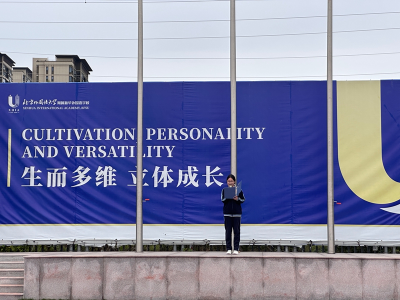 微信图片_20250922094919_101_45