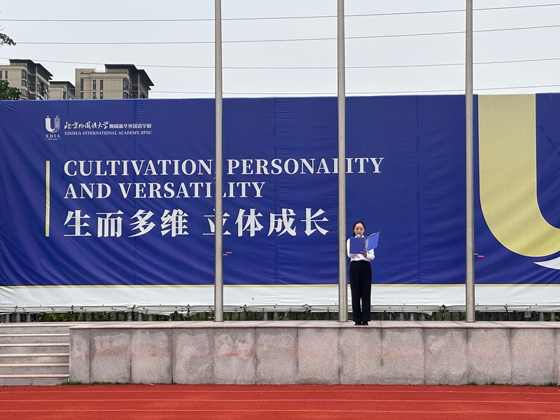 微信图片_20250922094920_102_45