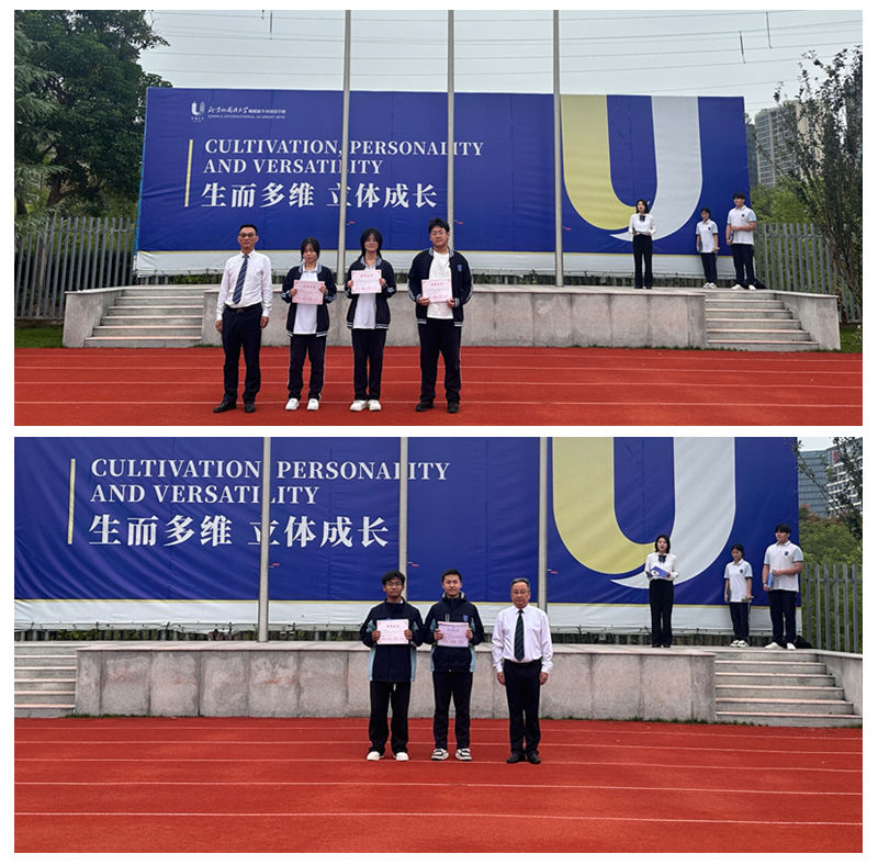 光影魔术手拼图1