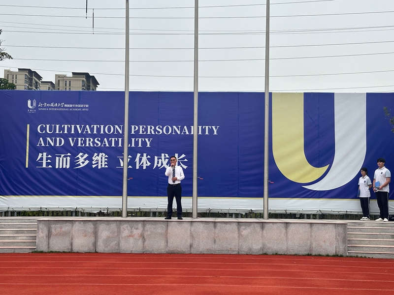 微信图片_20250922094927_108_45