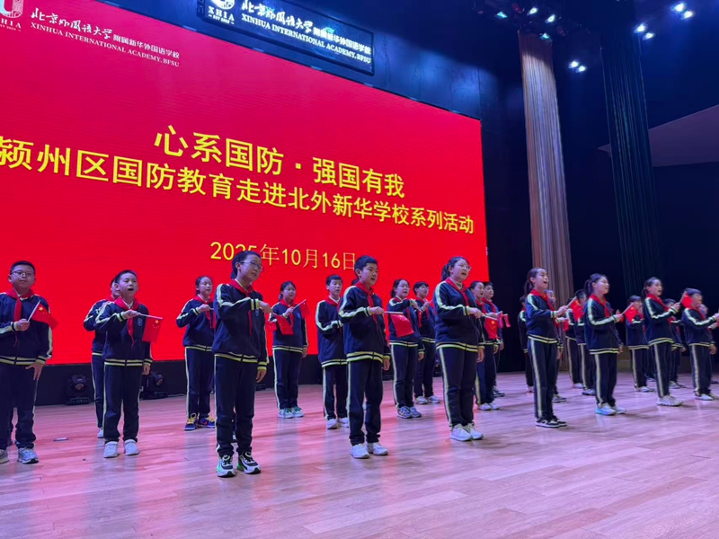 微信图片_20251020101143_216_27