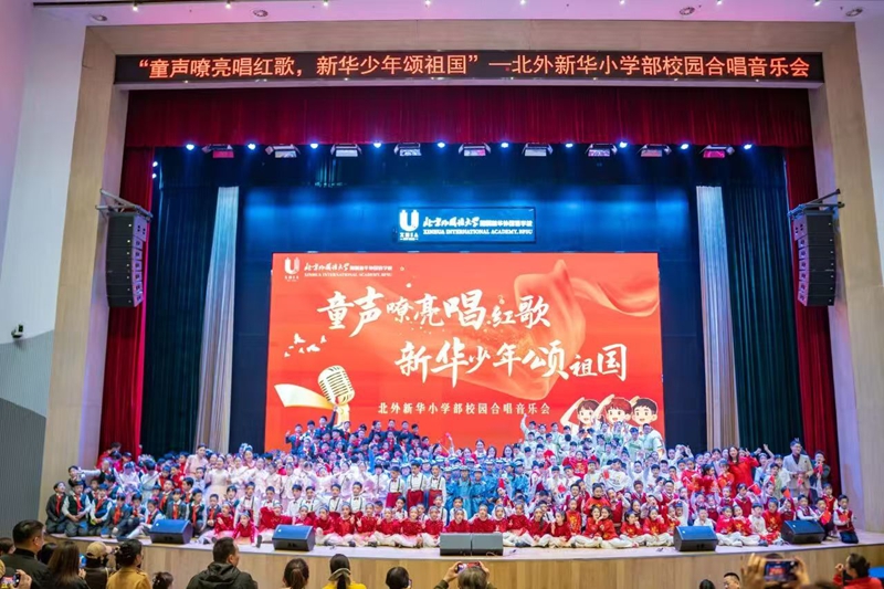 微信图片_20251026124502_16_2