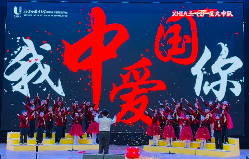 微信图片_20251026124520_18_2