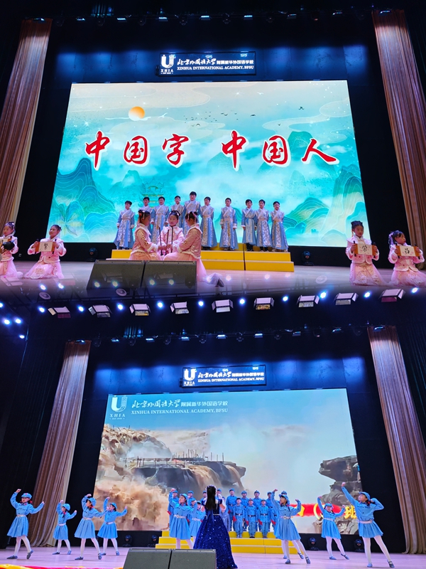 微信图片_20251026124500_12_2