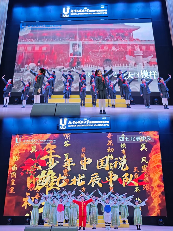 微信图片_20251026124501_15_2