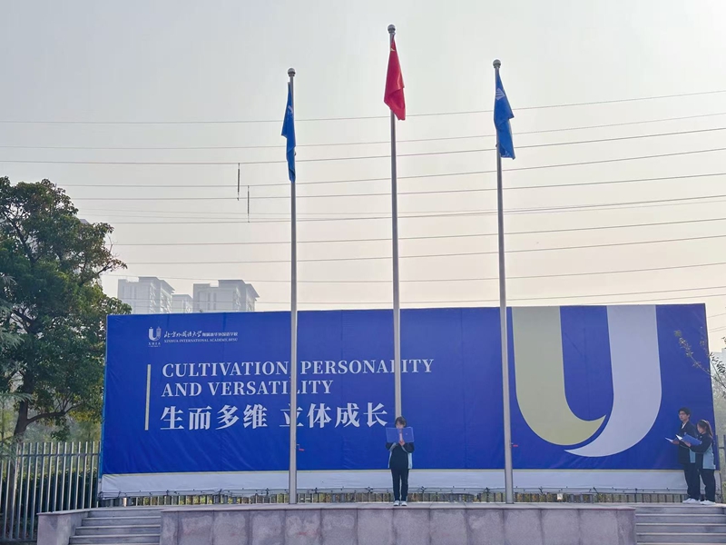 微信图片_20251027155657_196_45